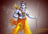 ರಾಮನವಮಿ ಹಬ್ಬದ ವಿಶೇಷತೆ..!