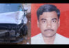 ಟೈರ್ ಬ್ಲಾಸ್ಟ್ ಆಗಿ ಬೈಕ್ ಡಿಕ್ಕಿ ಹೊಡೆದ ಕಾರು; ಬೈಕ್ ಸವಾರರಿಬ್ಬರು ಸಾವು..!