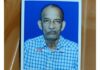 ಕಡಬ: ಅನಾರೋಗ್ಯದಿಂದ ವ್ಯಕ್ತಿ ನಿಧನ
