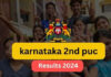 ದ್ವಿತೀಯ ಪಿಯುಸಿ ಫಲಿತಾಂಶ ಪ್ರಕಟ – ದ.ಕ. ಜಿಲ್ಲೆ ಪ್ರಥಮ, ಉಡುಪಿ ದ್ವಿತೀಯ