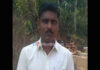 ಸುಳ್ಯ: ಅನಾರೋಗ್ಯದಿಂದ ವ್ಯಕ್ತಿ ಸಾವು..!
