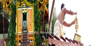 ಪುಣಚ: ಶ್ರೀ ಉರಿಮಹಾಕಾಳಿ ದೈವಸ್ಥಾನದಲ್ಲಿ ವೈಭವದ ಪುನರ್ ಪ್ರತಿಷ್ಠಾ ಬ್ರಹ್ಮಕಲಶೋತ್ಸವ ನಾಗಪ್ರತಿಷ್ಠೆ ಹಾಗೂ ಶ್ರೀ ದೈವಗಳ ನೃತ್ಯೋತ್ಸವ