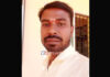 ಉಪ್ಪಿನಂಗಡಿ: ವಿಷ ಸೇವಿಸಿ ವ್ಯಕ್ತಿ ಆತ್ಮಹತ್ಯೆ..!