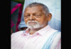 ವಿಟ್ಲ: ಅನಾರೋಗ್ಯದಿಂದ ವ್ಯಕ್ತಿ ನಿಧನ..!
