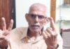 ಬಂಟ್ವಾಳ: ಮತಚಲಾಯಿಸಿ ಕೊನೆಯುಸಿರೆಳೆದ ನಿವೃತ್ತ ಯೋಧ