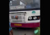 ಬೈಕ್- ಬಸ್ ನಡುವೆ ಅಪಘಾತ; ಇಬ್ಬರು ಸ್ಥಳದಲ್ಲೇ ಮೃತ್ಯು..!