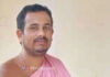 ಬೆಳ್ತಂಗಡಿ: ನೇಣು ಬಿಗಿದುಕೊಂಡು ದೇಗುಲದ ಅರ್ಚಕ ಆತ್ಮಹತ್ಯೆಗೆ ಶರಣು..!