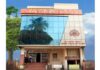 (ಮೇ 27) ಶ್ರೀ ಚರಣ್ ಸೌಹಾರ್ದ ಕೋ ಆಪರೇಟೀವ್ ಬ್ಯಾಂಕ್ ಕೊಡಿಗೆಹಳ್ಳಿ ಶಾಖೆ ಶುಭಾರಂಭ