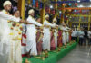 ಧರ್ಮಸ್ಥಳ: ದಾಂಪತ್ಯ ಜೀವನಕ್ಕೆ ಕಾಲಿಟ್ಟ 123 ಜೋಡಿ