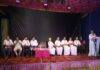 ಎರುಂಬು: ಸಂಸ್ಕಾರ ಪಸರಿಸುವ ಶ್ಲಾಘನೆಯ ಮಿತ್ರೋತ್ಸವ