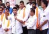 ಬೆಳ್ತಂಗಡಿಯಲ್ಲಿ ಬಿಜೆಪಿ ಪ್ರತಿಭಟನೆ :