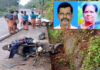 ಕಾಸರಗೋಡು: ಕಾರು – ಸ್ಕೂಟರ್ ನಡುವೆ ಅಪಘಾತ; ದಂಪತಿ ಮೃತ್ಯು..!