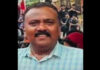 ಕಾಸರಗೋಡು: ಯುವತಿಗೆ ಲೈಂಗಿಕ ಕಿರುಕುಳ; ಪ್ರಾಧ್ಯಾಪಕ ಅರೆಸ್ಟ್..!