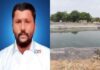 ಕೃಷಿ ಹೊಂಡದಲ್ಲಿ ಮಗನಿಗೆ ಈಜು ತರಬೇತಿ ನೀಡುತ್ತಿದ್ದ ತಂದೆ ನೀರಿನಲ್ಲಿ ಮುಳುಗಿ ಸಾವು