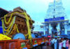 ಸುಬ್ರಹ್ಮಣ್ಯ: ಭವ್ಯ ಮೆರವಣಿಗೆಯೊಂದಿಗೆ ಸುಬ್ರಹ್ಮಣ್ಯ ದೇವಸ್ಥಾನಕ್ಕೆ ನೂತನ ಬಂಡಿರಥ ಆಗಮನ..!
