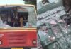 ವಿಟ್ಲ: ಚಲಿಸುತ್ತಿದ್ದ ಬಸ್ಸಿನ ಗಾಜು ಒಡೆತ- ಇಬ್ಬರು ಮಕ್ಕಳು, ಚಾಲಕನಿಗೆ ಗಾಯ