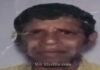 ಮಂಜೇಶ್ವರ: ಪಿಕಪ್ ಡಿಕ್ಕಿ; ಪಾದಚಾರಿ ಮೃತ್ಯು..!