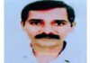 ಉಡುಪಿ: ಮದುವೆಗೆಂದು ಬಂದ ವ್ಯಕ್ತಿ ನಾಪತ್ತೆ…!!