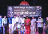 ವಿಟ್ಲ: ಝೀ ಕನ್ನಡ ಡ್ರಾಮಾ ಜ್ಯೂನಿಯರ್ ಸೀಸನ್ 5 ರ ಫೈನಲಿಸ್ಟ್ ರಿಷಿತ್ ರಾಜ್ಗೆ ’ಸುಳ್ಯ ರಂಗಮನೆ’ ಪ್ರತಿಭಾ ಪುರಸ್ಕಾರ