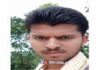 ಸುಳ್ಯ: ಎಡಮಂಗಲದ ಯುವಕ ಬೆಂಗಳೂರಿನಲ್ಲಿ ಆತ್ಮಹತ್ಯೆಗೆ ಶರಣು