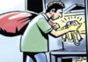 ಕಾರ್ಕಳ: ಮನೆಗೆ ನುಗ್ಗಿ ಚಿನ್ನಾಭರಣ ಕಳವು; ಪ್ರಕರಣ ದಾಖಲು..!