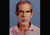 ಉಡುಪಿ: ಮನೆಯಿಂದ ಹೊರ ಹೋದ ವ್ಯಕ್ತಿ ನಾಪತ್ತೆ..!
