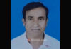 ಉಪ್ಪಳ: ಮನೆಯಿಂದ ಹೊರ ಹೋದ ವ್ಯಕ್ತಿ ವಾಪಸ್ಸಾಗದೆ ನಾಪತ್ತೆ..!