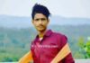 ಉಪ್ಪಿನಂಗಡಿ : ಮಲಗಿದ್ದಲೇ ಹೃದಯಾಘಾತದಿಂದ ಯುವಕ ಮೃತ್ಯು