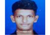 ಮಂಗಳೂರು : ಮಂಗಳೂರಿನ ಹಾಸ್ಟೆಲ್ ನಲ್ಲಿ ಉಡುಪಿ ಮೂಲದ ವಿದ್ಯಾರ್ಥಿ ನೇಣಿಗೆ ಶರಣು