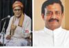 (ಜು. 1 – 7 )ಪದ್ಯಾಣ ಭಾಗವತ ಸಂಸ್ಮರಣೆ, ತಾಳಮದ್ದಳೆ ಸಪ್ತಾಹ