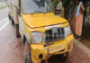 ಬಂಟ್ವಾಳ: ಬೈಕ್ಗೆ ಪಿಕಪ್ ಡಿಕ್ಕಿ; ಸವಾರನಿಗೆ ಗಾಯ..!