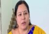 ಅಪಹರಣ ಪ್ರಕರಣ: ಭವಾನಿ ರೇವಣ್ಣಗೆ ನಿರೀಕ್ಷಣಾ ಜಾಮೀನು ನೀಡಿದ ಹೈಕೋರ್ಟ್