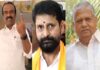 ವಿಧಾನ ಪರಿಷತ್ ಚುನಾವಣೆ – ಮೂರು ಸ್ಥಾನಕ್ಕೆ BJP ಟಿಕೆಟ್ ಘೋಷಣೆ;