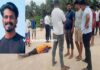 ಕಾಪು: ಅನುಮಾನಾಸ್ಪದವಾಗಿ ನಾಪತ್ತೆಯಾಗಿದ್ದ ಯುವಕನ ಮೃತದೇಹ ಕಡೆಕಾರು-ಪಡುಕೆರೆ ಬಳಿಯ ಸಮುದ್ರದಲ್ಲಿ ಪತ್ತೆ…!!