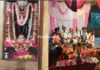 ಎರುಂಬು : ನಾಮಸಂಕೀರ್ತನೆ ಮತ್ತು ವಸಂತ ಪೂಜೆ