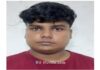 ಉಡುಪಿ : ಅಪಾರ್ಟ್ಮೆಂಟ್ನಲ್ಲಿ ಗಾಂಜಾ ಮಾರಾಟಕ್ಕೆ ಯತ್ನ ಆರೋಪ- ಕೇರಳದ ವಿದ್ಯಾರ್ಥಿ ಅರೆಸ್ಟ್