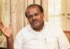 ಶಾಸಕ ಸ್ಥಾನಕ್ಕೆ ರಾಜೀನಾಮೆ ನೀಡಿದ ಹೆಚ್ಡಿಕೆ..!