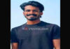 ಕಾಪು: ಅನುಮಾನಾಸ್ಪದವಾಗಿ ಯುವಕ ನಾಪತ್ತೆ..!