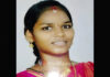 ಕಾರ್ಕಳ: ಮಗುವಿನ ಜೊತೆ ತಾಯಿ ನಾಪತ್ತೆ; ಪತ್ತೆಗಾಗಿ ಮನವಿ..!