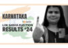 ರಾಜ್ಯದಲ್ಲಿ ಬಿಜೆಪಿ 17 ಕ್ಷೇತ್ರಗಳಲ್ಲಿ ಮುನ್ನಡೆ, ಕಾಂಗ್ರೇಸ್ 8 ಹಾಗೂ ಜೆಡೆಎಸ್ 3 ಕ್ಷೇತ್ರಗಳಲ್ಲಿ ಮುನ್ನಡೆ.