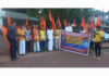 ಕಾಸರಗೋಡು: ವಿ.ಹಿಂ.ಪ ಬಜರಂಗದಳ, ಮಾತೃ ಶಕ್ತಿ ಹಾಗೂ ದುರ್ಗಾ ವಾಹಿನಿಯ ಕಾಸರಗೋಡು ಜಿಲ್ಲಾ ಸಮಿತಿಯ ನೇತೃತ್ವದಲ್ಲಿ ಪ್ರತಿಭಟನಾ ರ್ಯಾಲಿ