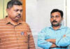 ಕಾಸರಗೋಡು: ಕೃಷಿ ಸಹಕಾರಿ ಸಂಸ್ಥೆಯಲ್ಲಿ 4.76 ಕೋಟಿ ರೂ . ವಂಚನೆ; ಇಬ್ಬರು ಅರೆಸ್ಟ್..!