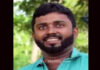 ಕಾಸರಗೋಡು: ನದಿಗೆ ಹಾರಿ ವ್ಯಕ್ತಿ ಆತ್ಮಹತ್ಯೆ..!
