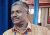 ಮಂಜೇಶ್ವರ: ಆರೋಗ್ಯ ಅಧಿಕಾರಿಯ ಮೃತದೇಹ ಶೌಚಾಲಯದಲ್ಲಿ ಪತ್ತೆ..!