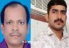 ಕಾಸರಗೋಡು: ಕುವೈತ್ ಅಗ್ನಿ ಅವಘಡ: ಹುಟ್ಟೂರಿಗೆ ತಲುಪಿದ ಇಬ್ಬರ ಪಾರ್ಥಿವ ಶರೀರ