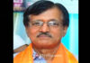 ಮಂಗಳೂರು: ಟೆಂಪೋ ಢಿಕ್ಕಿ ಹೊಡೆದು ಪಾದಾಚಾರಿ ಮೃತ್ಯು..!
