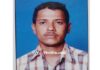 ಬಂಟ್ವಾಳ : ಕಾಂಕ್ರೀಟ್ ಕೆಲಸದ ವೇಳೆ ಆಯತಪ್ಪಿ ಕೆಳಗೆ ಬಿದ್ದು ಗಂಭೀರ ಗಾಯಗೊಂಡಿದ್ದ ಕಾರ್ಮಿಕ ಮೃತ್ಯು
