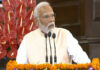 ನವದೆಹಲಿ: NDA ಸಂಸದೀಯ ದಳದ ನೇತಾರರಾಗಿ ಶ್ರೀ ನರೇಂದ್ರ ಮೋದಿಜಿ ಆಯ್ಕೆ