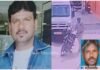 ಭಯಾನಕ ಕೊಲೆ ಪ್ರಕರಣ: ದೇಹ ತುಂಡು ತುಂಡು ಮಾಡಿ ಮೋರಿಗೆ ಎಸೆದು ಕ್ರೌರ್ಯ