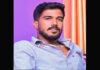 ವರದಕ್ಷಿಣೆ ಗಲಾಟೆ: ಮೈಸೂರಲ್ಲಿ ತಂಗಿಯ ಎದುರೇ ಅಣ್ಣನನ್ನು ಚುಚ್ಚಿ ಕೊಂದ ಪಾಪಿ ಗಂಡ